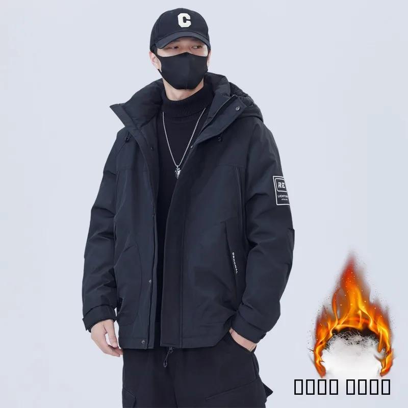 

Men's Winter Workwear down Jaet 2024 New Faion Thi Warm Hooded Haome Men's Winter Clothes Outerwear