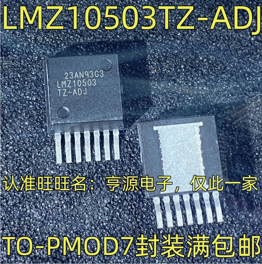 1-100PCS 1469 LT1469IS8 LMZ10503TZ-ADJ LMZ10503TZ TL074CN TL074 BBX OPA2380AIDGKR OPA2380