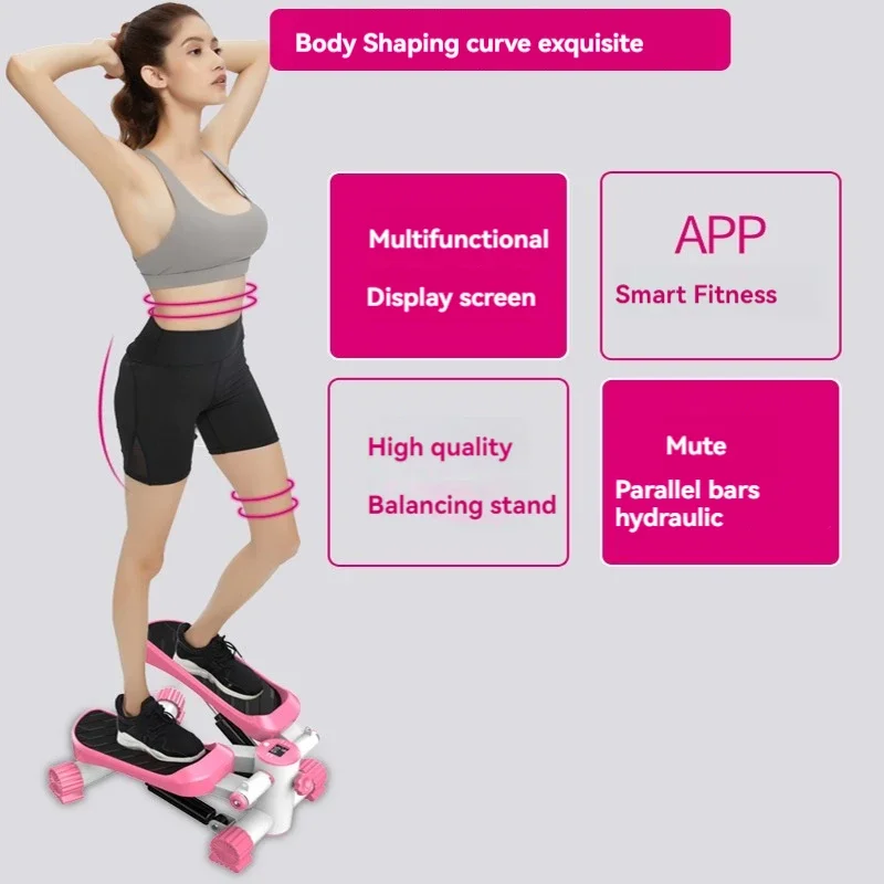 In-situ stepper home fitness small twisting waist slimming legs thin belly weight loss pedal machine climbing artifact