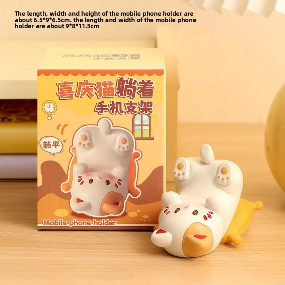 Mobile Phone Stand Chinese Style Realistic Figurine Miniature Items Lucky Cat Phone Holder Resin Crafts Exquisite Animal