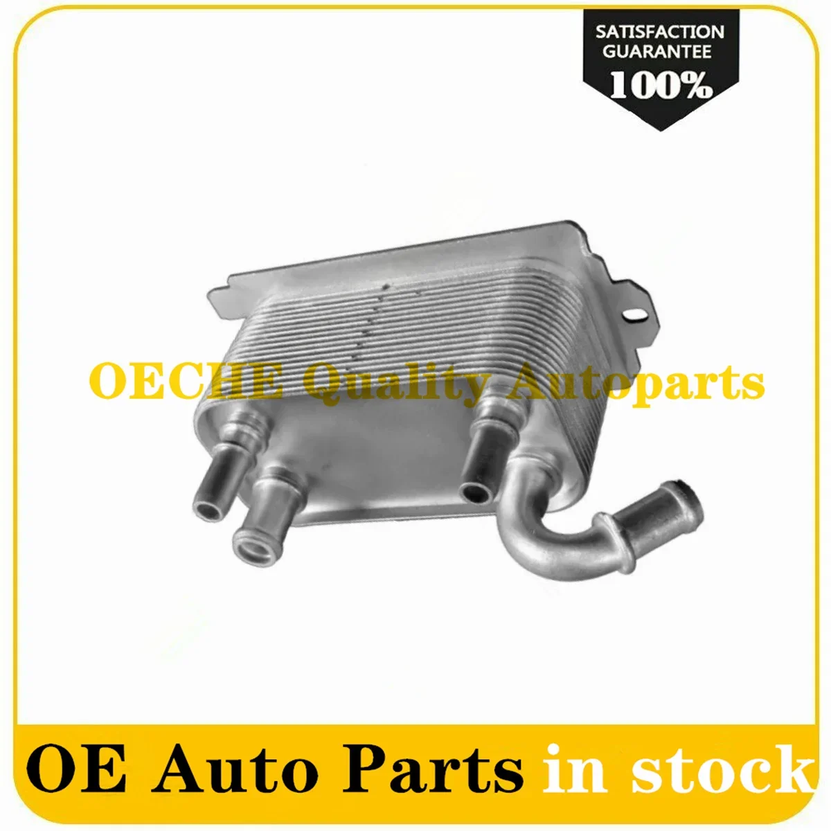 Transmission Oil Cooler For 08-13 Volvo S60 S80 V40 V60 V70 XC60 XC70 FORD 30645800 6G91-7A095-AD 30792231 1446535 6G917A095AD