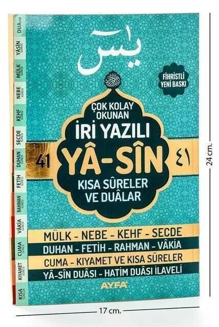 Yasin Book - Medium - 128 Pages - Written Big - Fihristli - Ayfa Publishing House - Religious Gift