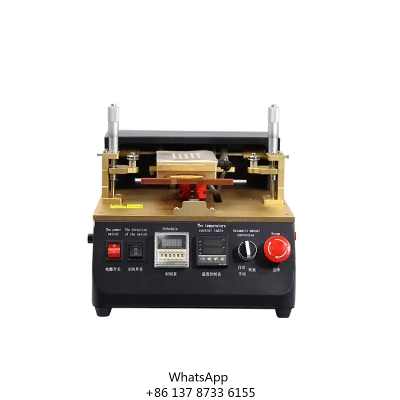Separador De Pantalla Lcd Mobile Screen Repairing Machine Lcd Vacuum Electric Separator Machine