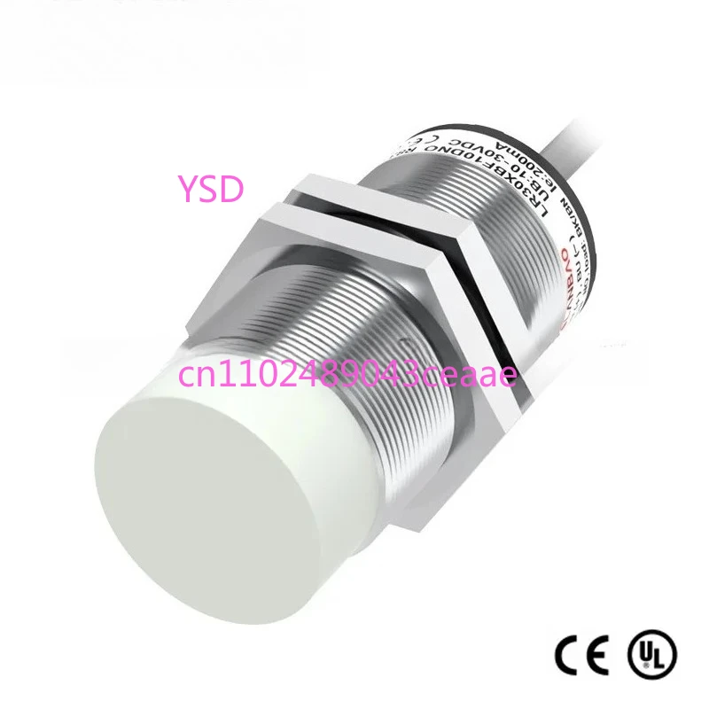 E32-T22S 2M  fiber optic sensor