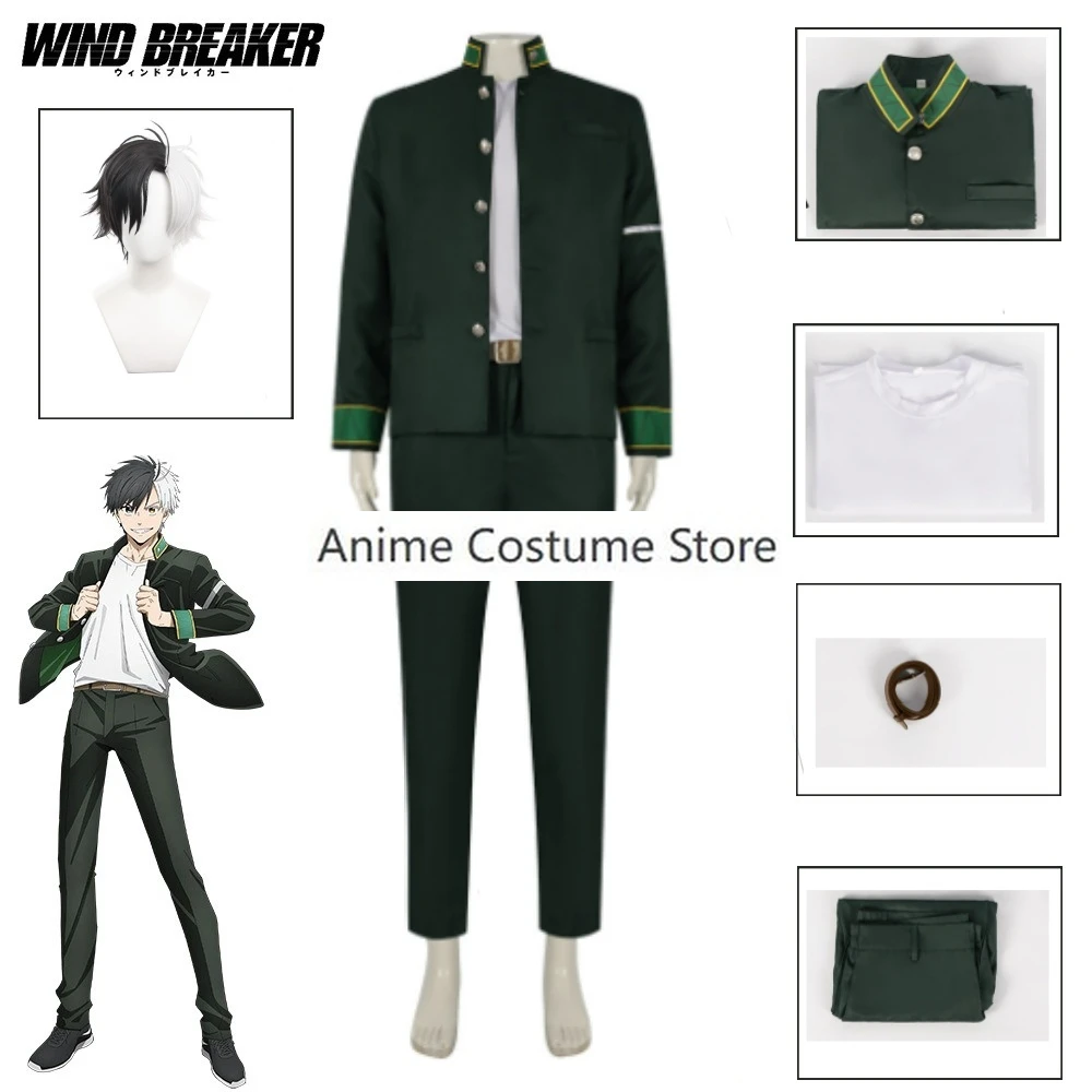 Haruka Sakura Cosplay Men Fantasy Costume Wig Anime Wind Cosplay Breaker Outfits Coat Pants Boys Male Halloween Carnival Suits