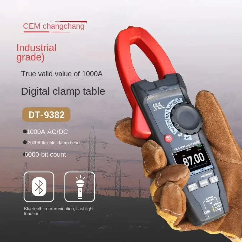 

CEM Huashengchang industrial digital clamp meter multi-energy meter electrician high-precision clamp meter DT-9380A 9381A