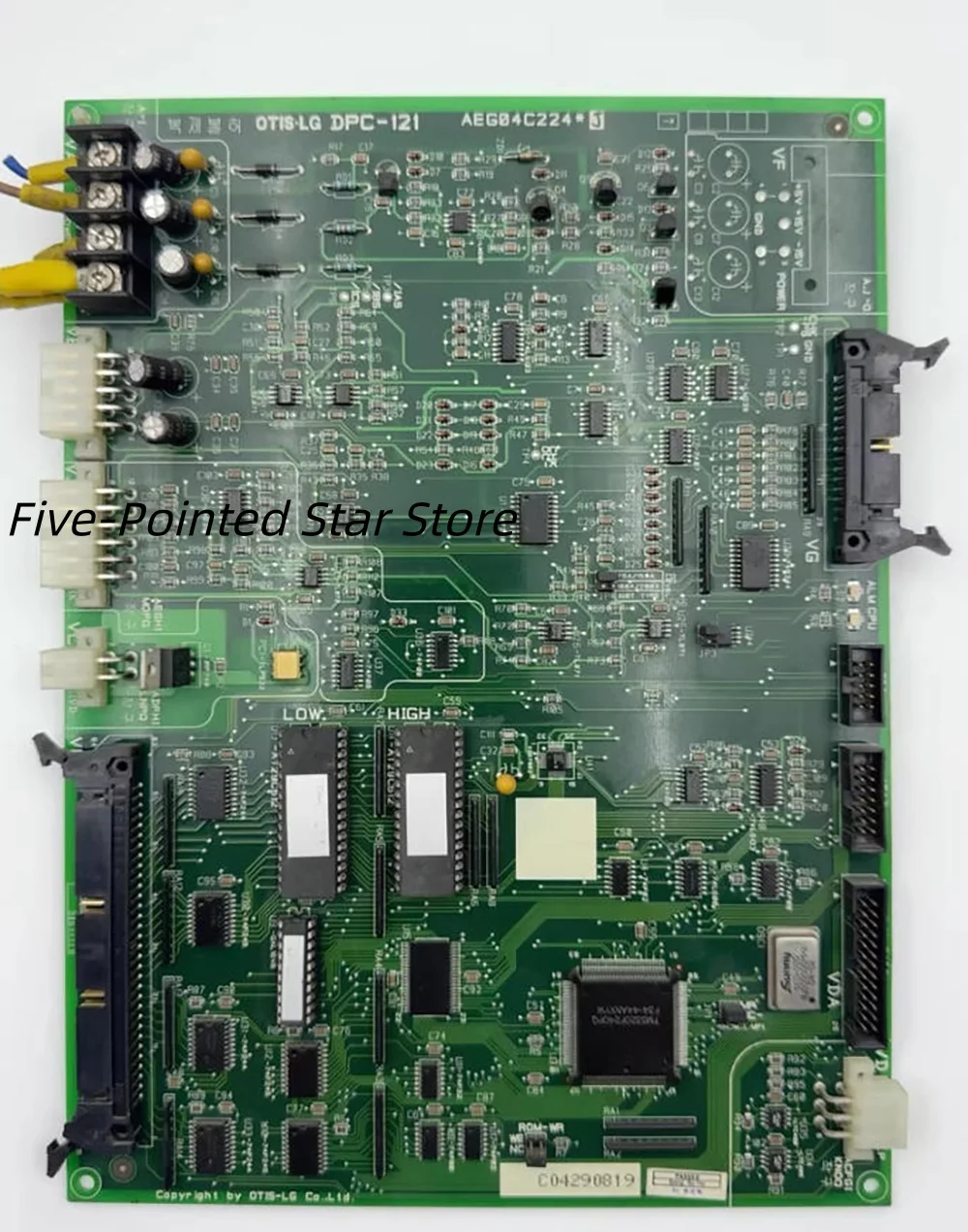 

Плата управления лифтом DPC-121 AEG04C224