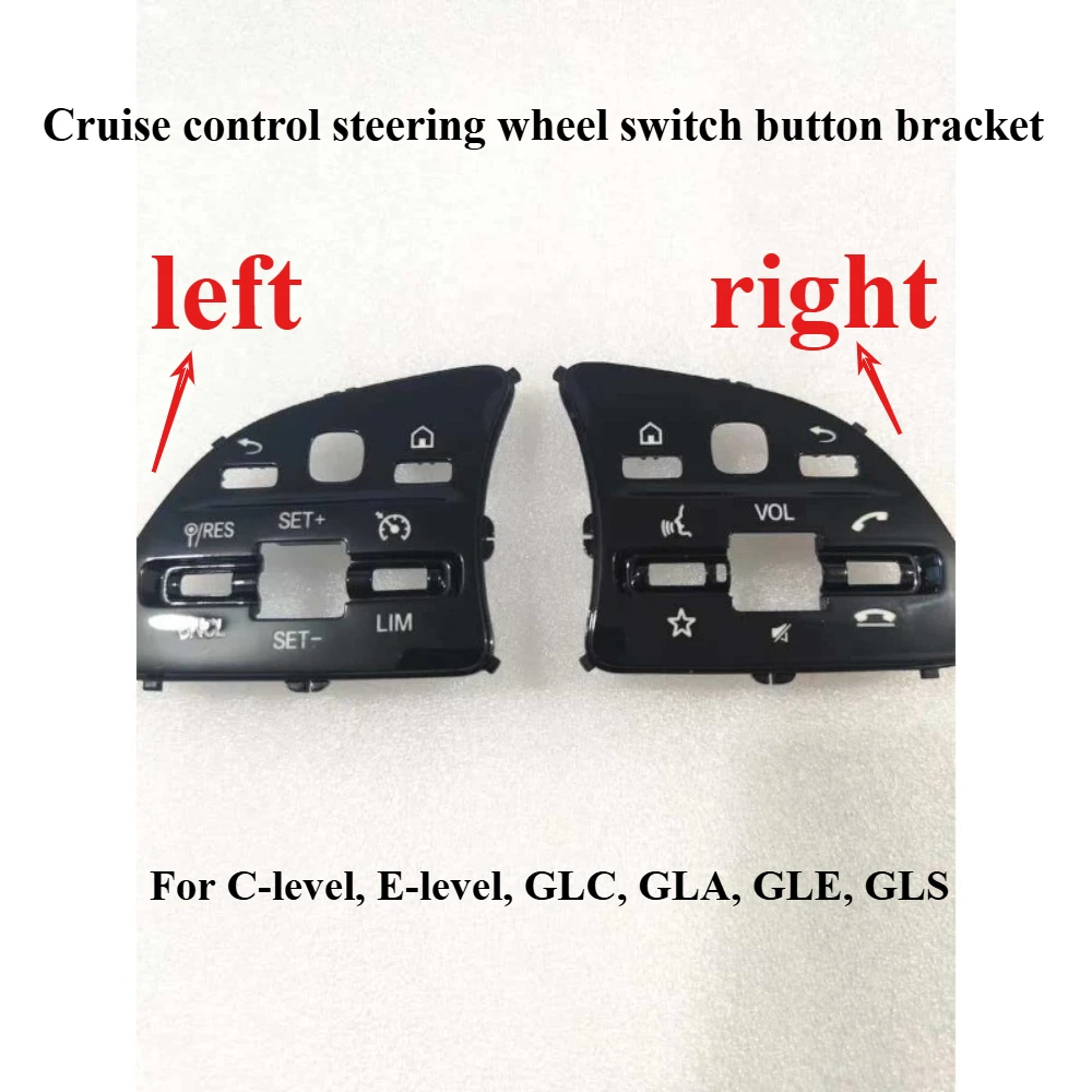 

For Benz Cruise Control Steering Wheel Switch Button Bracket/2pcs