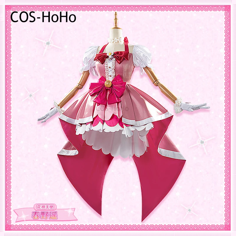 COS-HoHo Anime Go! Princess Pretty Cure Cure Flora Elegant Dress Uniform Cosplay Costume Halloween Party Role Play Outfit