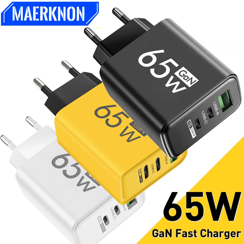 65W Gan Usb Fast Ch… - image