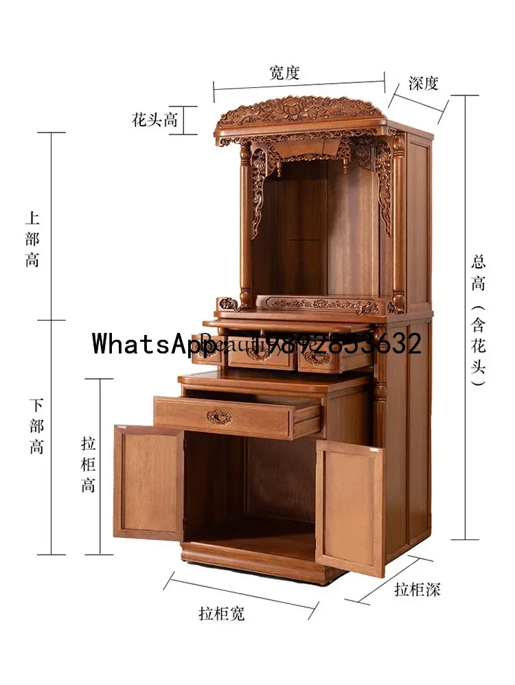 

.Buddhist shrine offering table Shentai new Chinese vertical cabinet modern household solid wood Buddhist shrine cabinet