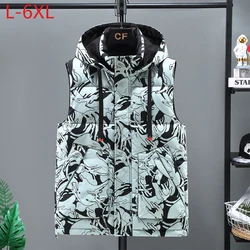 Winter Mens Camouflage Vest Hat Detachable Sleeveless Jacket Male Casual Warm Thicken Waistcoat Working Clothes Plus Size 6XL