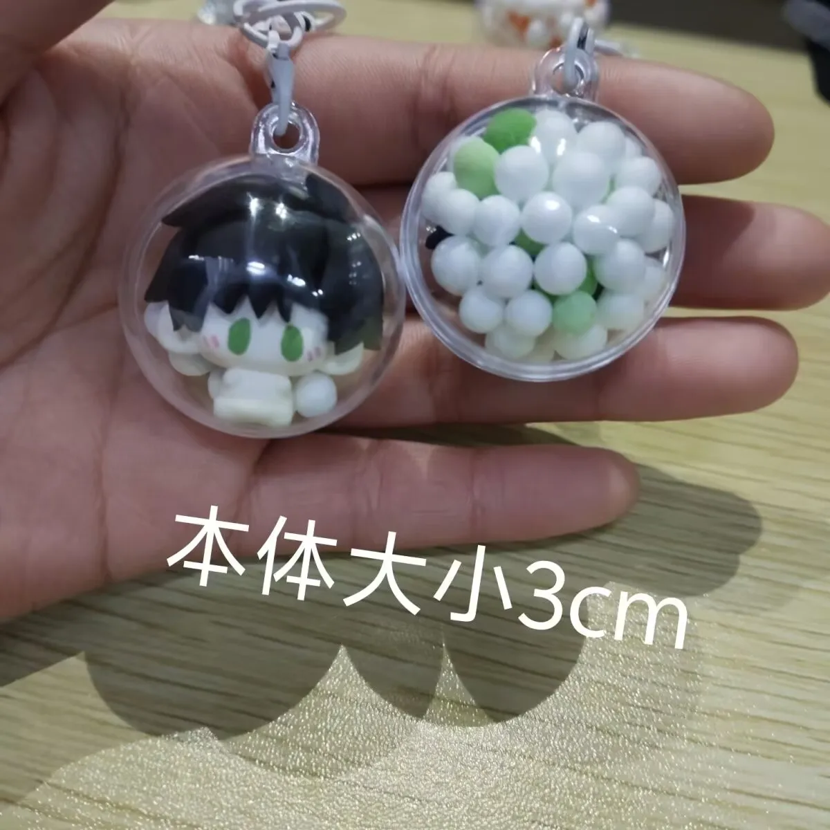 Love and Deep Space Clay Mini Bean Keychain Qi Yu, Qin Che, Li Shen. Shen Xing Hui , is 3cm in size during the day