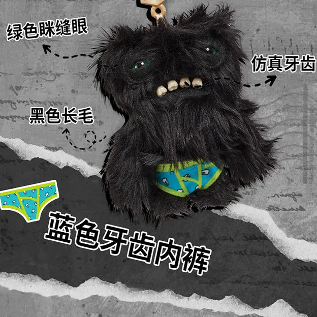 พวงกุญแจตุ๊กตาอนิเมะฟักเกลอร์ของแท้ น่ารัก คาวาอี้ ตัวการ์ตูนฟันปัง ตลก น่ารักแบบขี้เหร่ ตุ๊กตาห้อยกระเป๋า