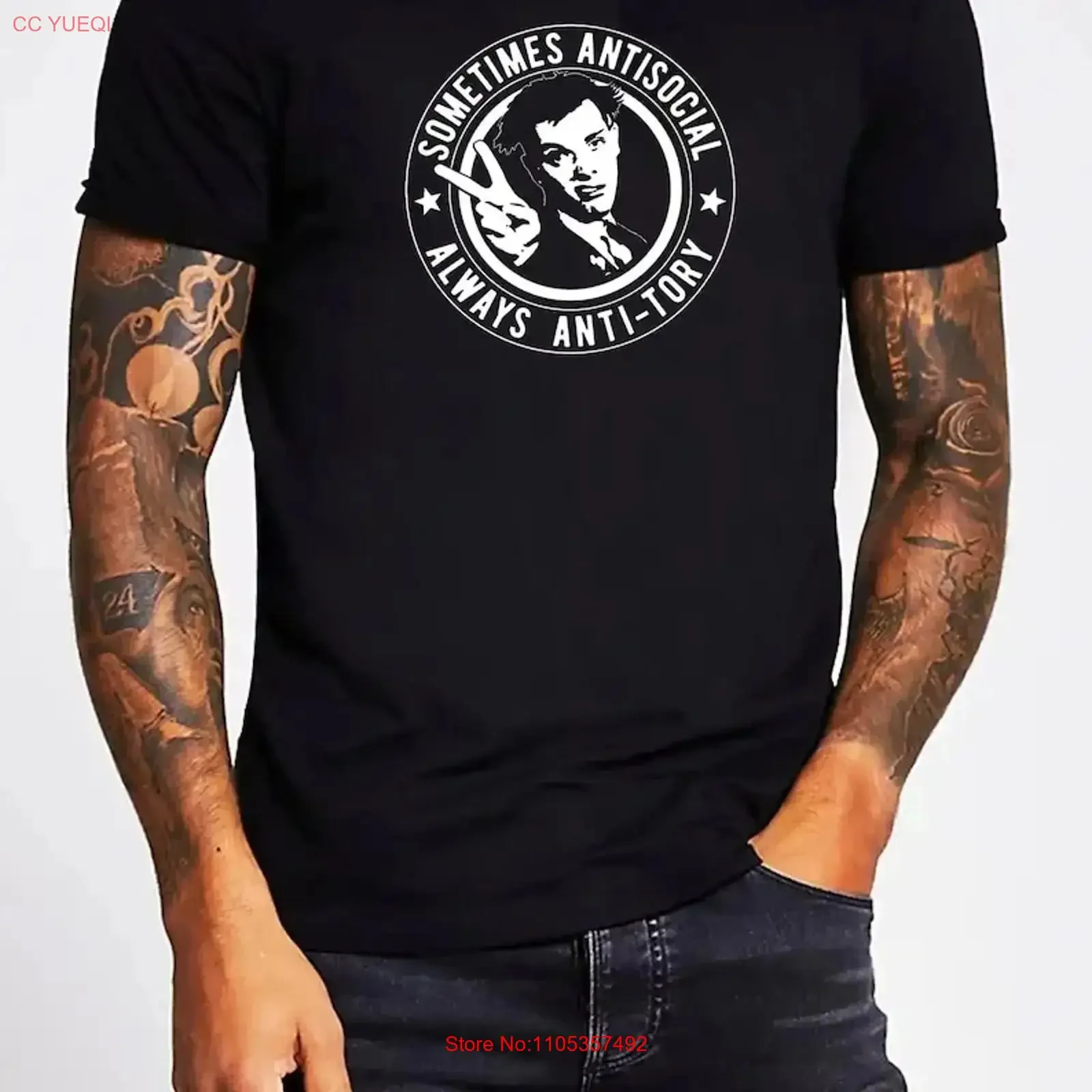 Sometimes Antisocial Always Anti Tory T shirt Rik Mayall The Young Ones Comedy TV Series Political Novelty Fun vintage Washed