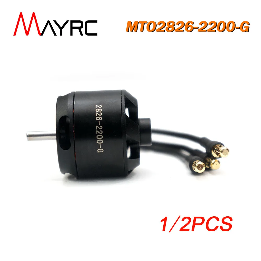 1/2PCS MAYRC 13.8A Max.Current 2200KV Outrunner Brushless Motor for RC DIY FPV Racing Freestyle Drone QAV Fixed Wing Gas Plane