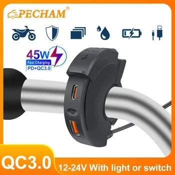 ที่ชาร์จ QC3.0มอเตอร์ไซค์แบบ USB ที่ชาร์จเร็ว, ที่ชาร์จมือถือกันน้ำ12/24V ที่ชาร์จโทรศัพท์วงเล็บยึดสำหรับมอเตอร์ไซค์ไบค์