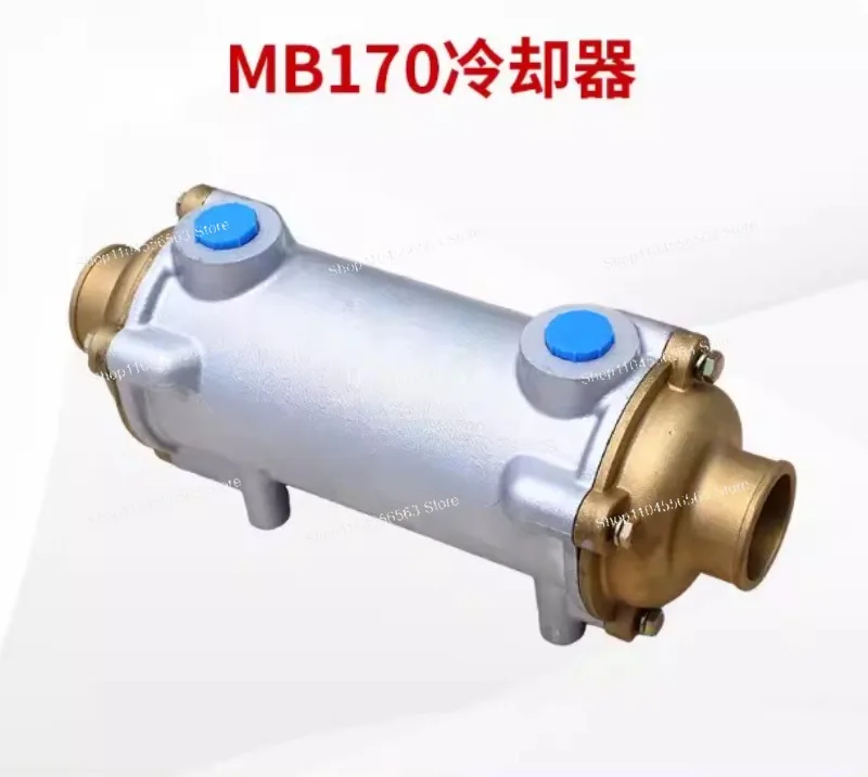 Marine Engine Oil Cooler with Tin Brass Core, MB170 Aluminum Heat Exchanger for Boat Diesel Engine, Corrosion-Resistant Cooling