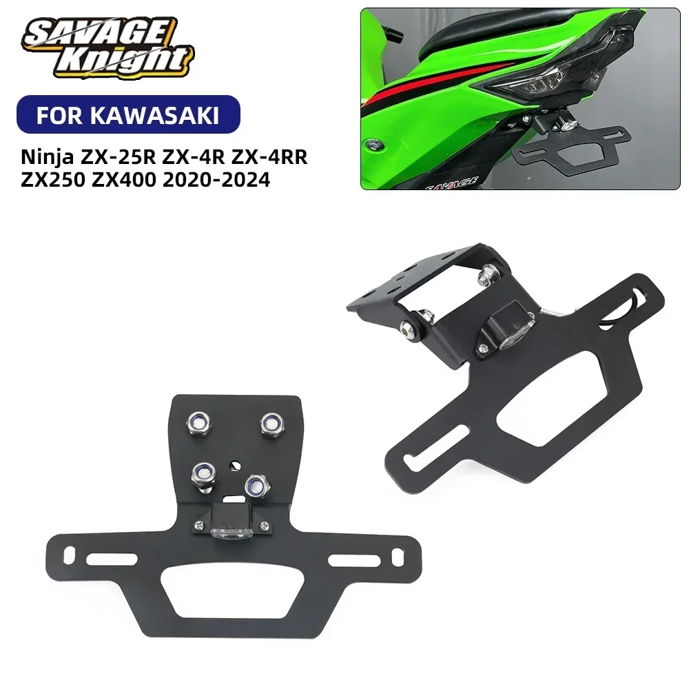 2024 Hidden Motorcycle License Plate Holder For KAWASAKI NINJA ZX4R ZX4RR ZX25R Tail Tidy Invisible Fender Eliminator Bracket