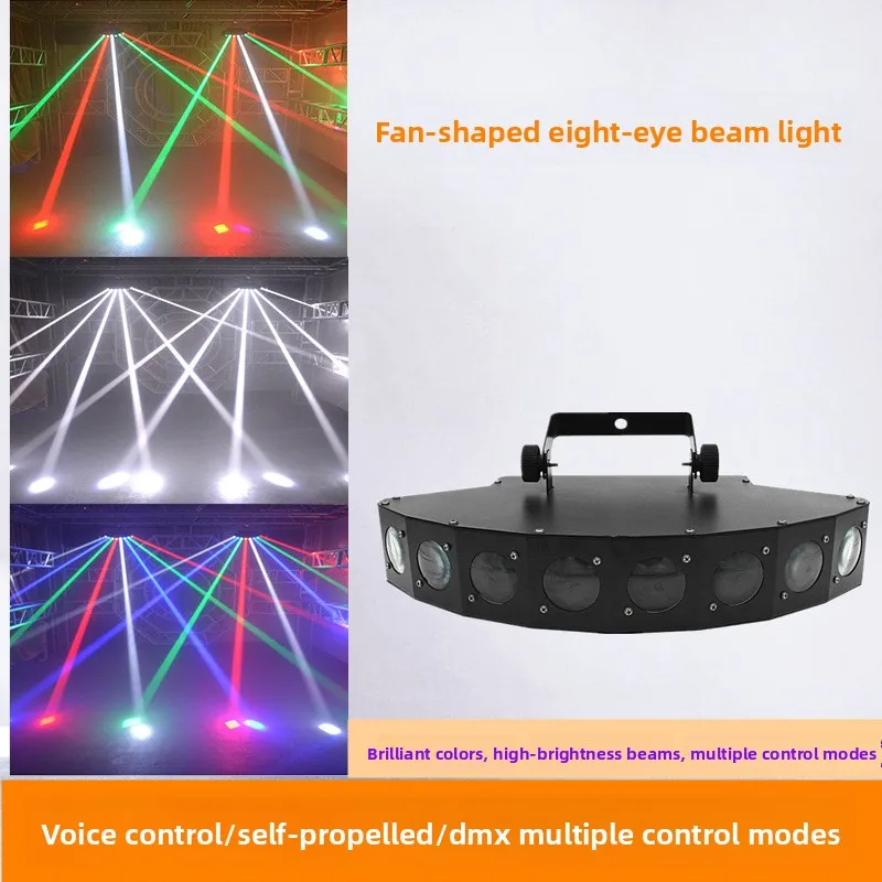 nueva-luz-led-de-ocho-haces-laser-ventilador-con-ocho-cabezales-de-haz-luz-de-barra-para-escenario-y-ktv