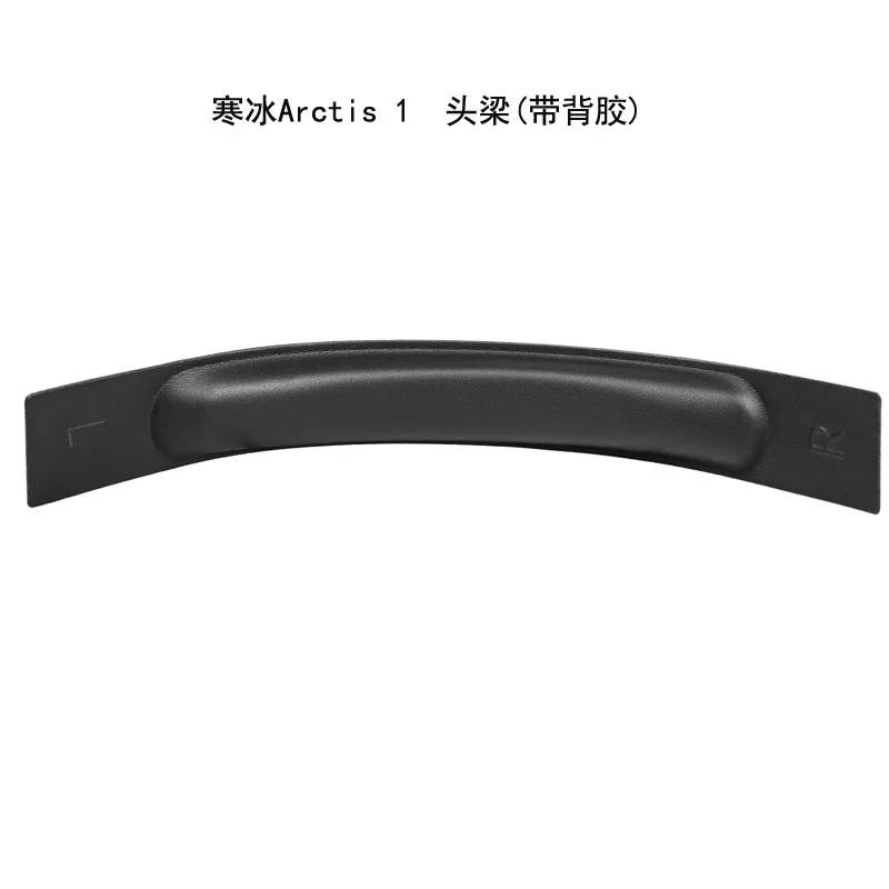 قطع غيار وسادات الأذن لسماعات SteelSeries Arctis 3/5/7/9/1/ pro المانعة للضوضاء أجزاء إصلاح وسادة الأذن الأصلية 11.13