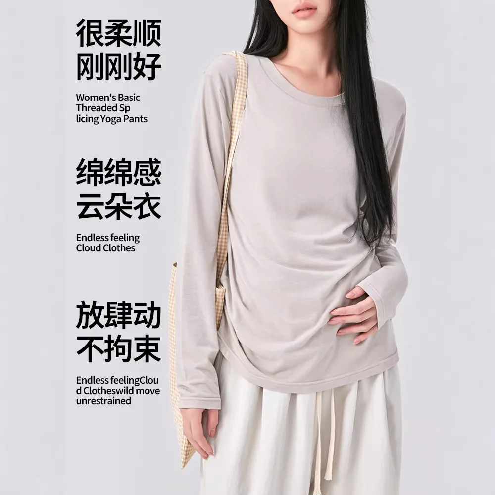Maternity T-shirt Spring and Summer Top Loose Versatile and Thin Maternity Clothes Confinement Clothes Loungewear