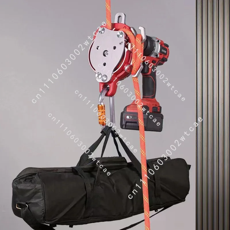 

Electric Pulley Lifter Ascent And Descent Device Rope Climber CCD Electric Ascent and Descent Device CCR