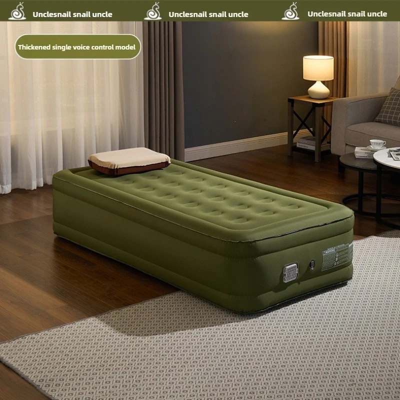 العم الحلزون جديد درع التصحيح سرير قابل للنفخ Ai ذكي صوت الطابق متجر المنزلية في الهواء الطلق التخييم بساط نوم #1