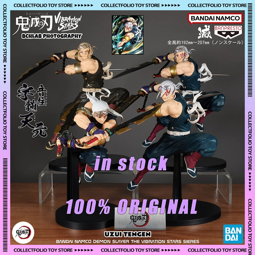 

Hot Bandai BANPRESTO Original Demon Slayer Anime Figure VIBRATION STARS Uzui Tengen Action Figure Toys Gift Collectible Model