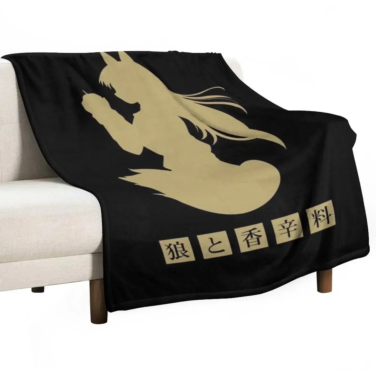 Wise Wolf (Golden) Throw Blanket Blankets For Sofas Hairys Blankets