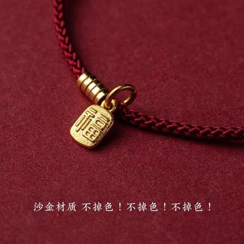 Handmade Gold Color Fu Blessing Size Adjust Bracelet Women Men Red String Hand Woven Bangles Drop Shipping