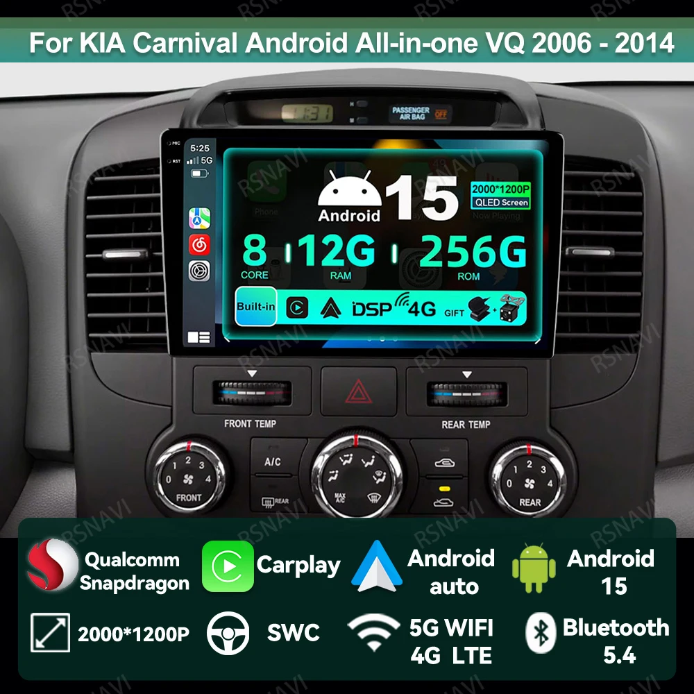 Car Radio Android 1… - image