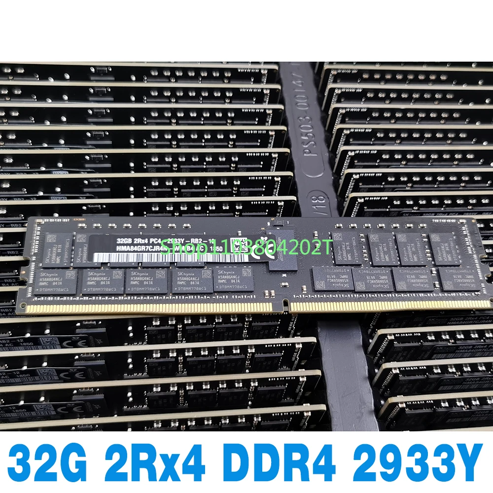 1PCS Black Bars RAM Mac Pro For SK Hynix 32GB 32G 2Rx4 DDR4 2933Y REG PC4-2933Y Memory