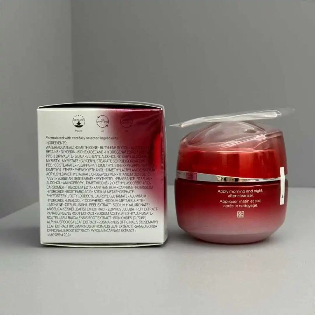 hot-sale-essential-energy-hydrating-cream-50ml