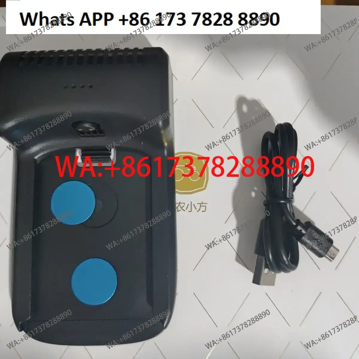 Shinong Xiaofang Mu…