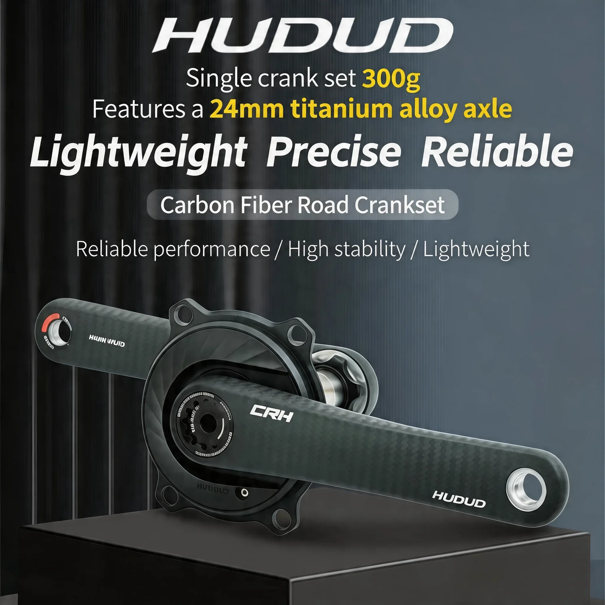 

HUDUD CKR09 - Titanium Carbon Fiber Lightweight 300g Road Bike 24 Titanium Axle Competition-Grade EASTON Interface Crankset