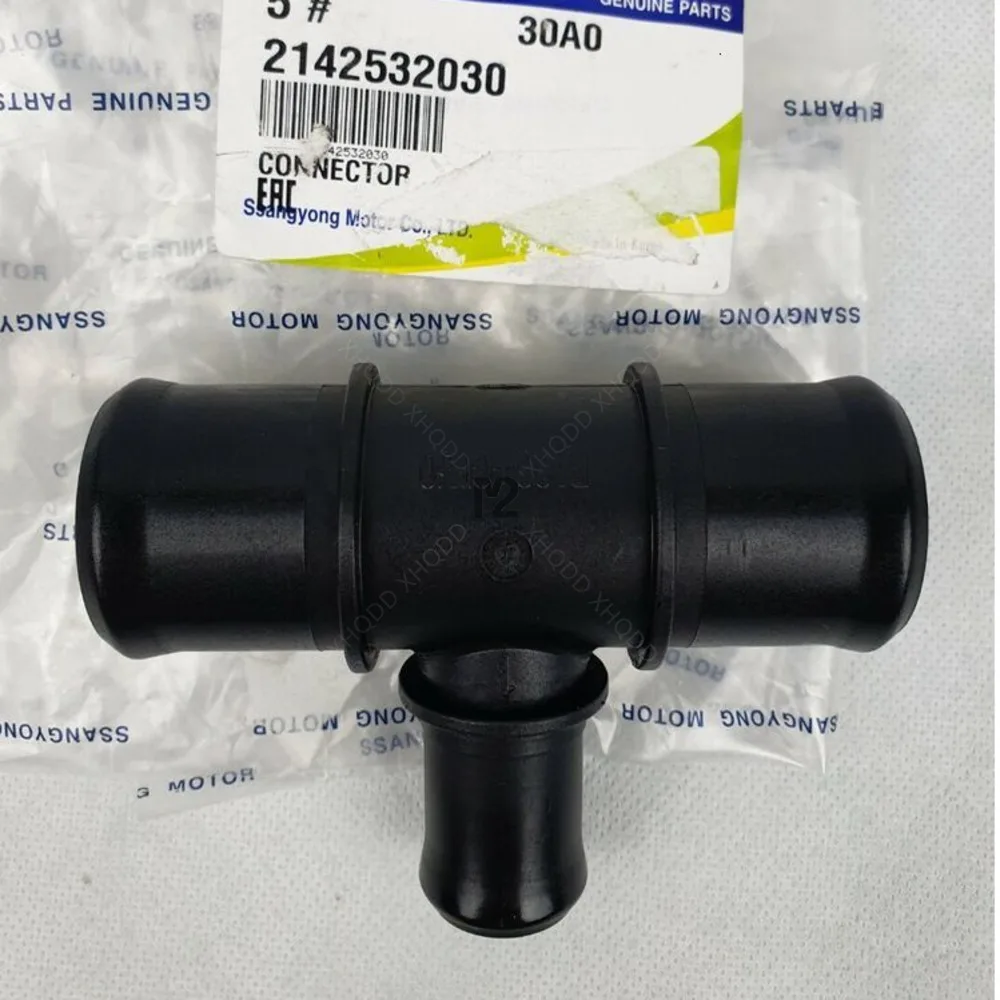 

FOR GENUINE SSANGYONG MUSSO SPORTS UTE 2.9 L TURBO DIESEL RADIATOR HOSE CONNECTOR 2142532030