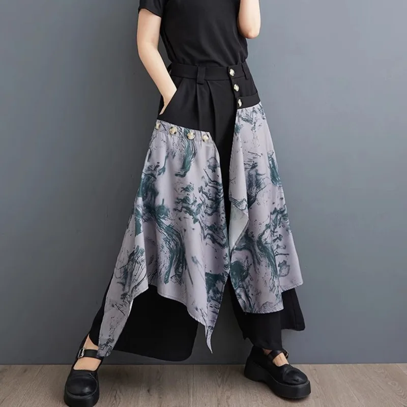 

#2933 False Two Piece Wide Leg Pants Women Split Joint Tie Dye Printed Streetwear Irregular Jogger Pants Loose High Waist Button