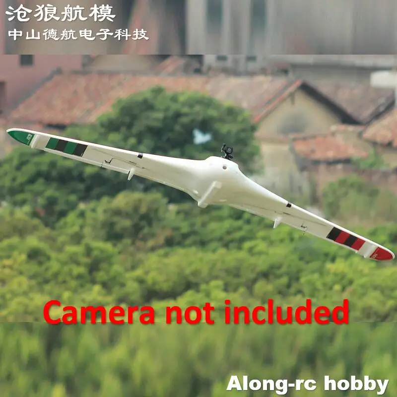 EPO Plane RC Model Airplane Flywing Hobby Toys 2000mm Wingspan FPV Plane FX79 FX-79 Fly Wing Aircraft (KIT SET OR PNP SET)