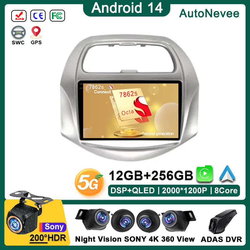 Android 14 For Chevrolet Spark Baic Beat Daewoo Matiz 2018 - 2022 Auto Radio Stereo Multimedia Player GPS Navigation 5G wifi BT