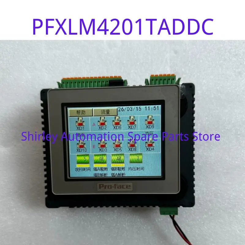 PFXLM4201TADDC touch screen Test OK Fast Shipping