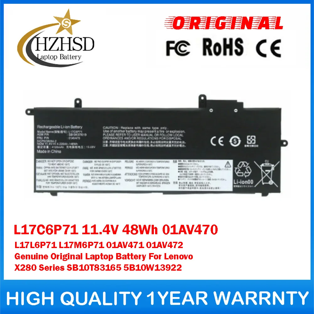 

L17C6P71 11.4V 48Wh 01AV470 L17L6P71 L17M6P71 01AV471 01AV472 Genuine Original Laptop Battery For Lenovo X280 Series SB10T83165