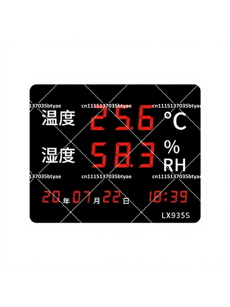 Large Screen High-Precision Rechargeable Humidity Meter for Home Wall Mount