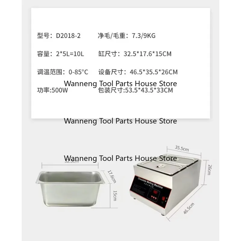 Commercial Stainless Steel Electric 2 Pot Chocolate Tempering Machine Small Automatic Chocolate Butter Melting Machine