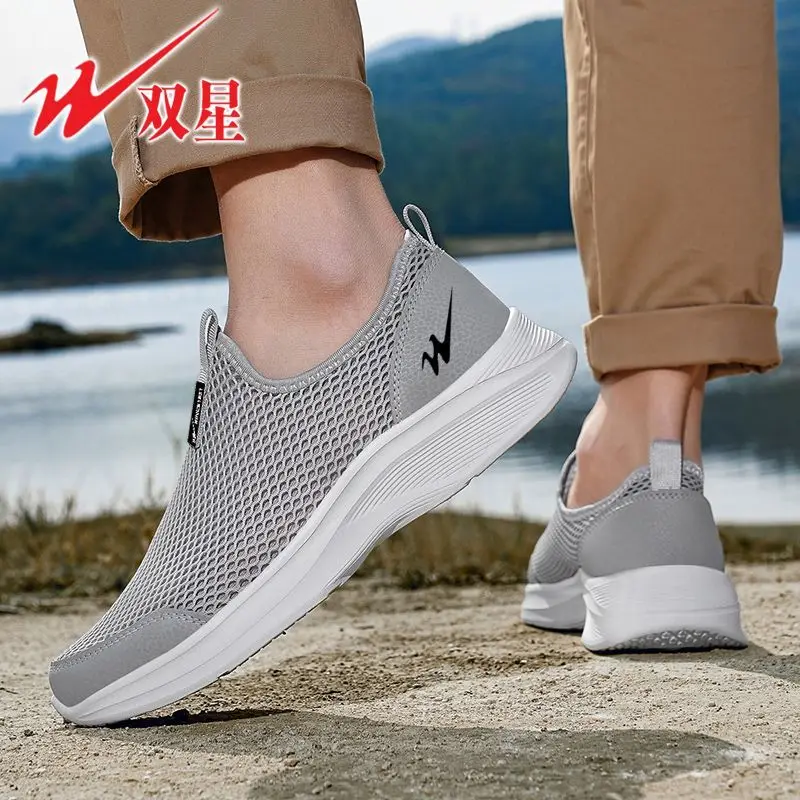 

Men Lightweight Daily Mesh Casual Shoes Breathable Sports Running Sneakers Durable Non Slip Outdoor Footwear