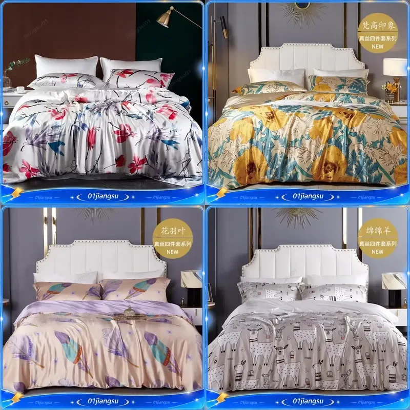 100 Mulberry Silk Bedding Set 4 Piece Digital Print Luxury Soft Duvet Cover Sheet Pillowcase Home Textile Queen King Size
