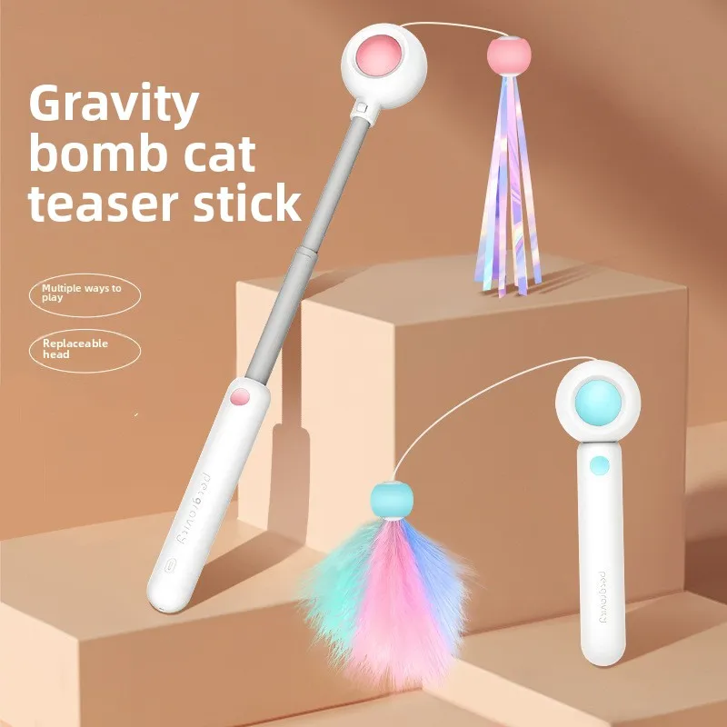 

Gravity Cat Stick, Scalable and Portable Feather , Interactive Training Toy