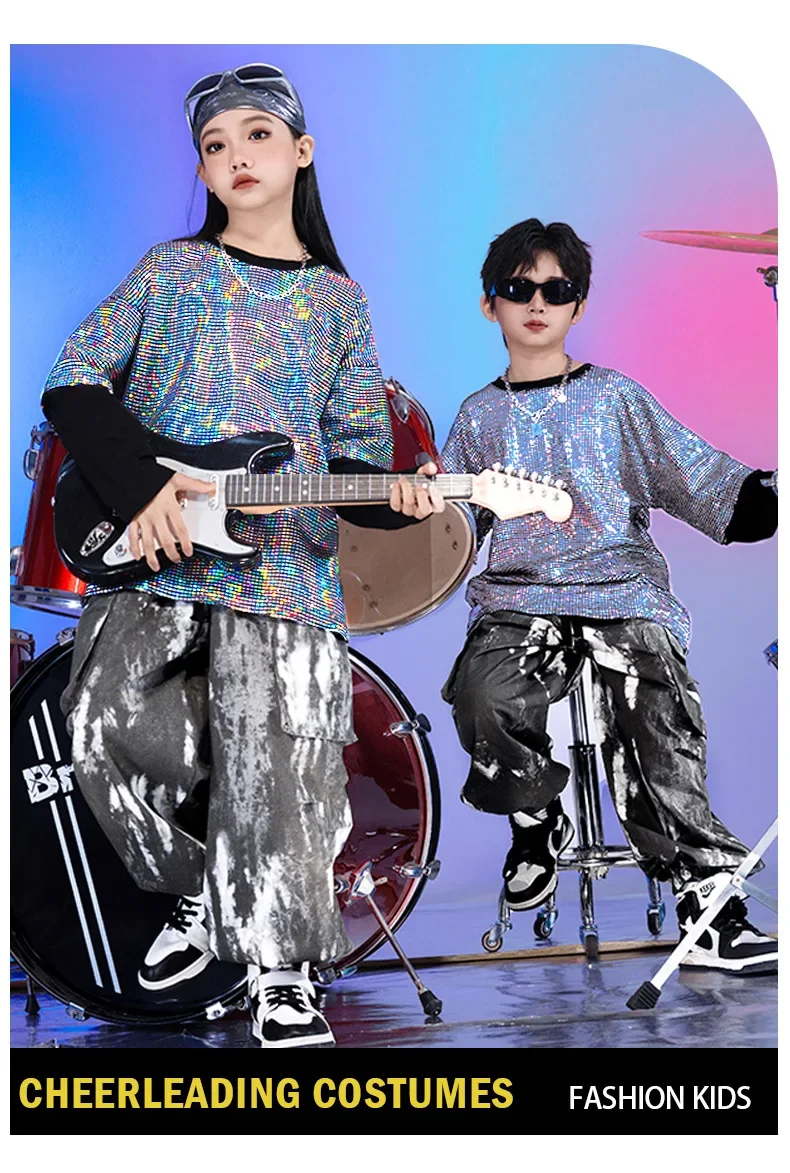 เครื่องแต่งกายการแสดงสําหรับเด็ก, เลื่อมเวทีวันส่งท้ายปีเก่า, เครื่องแต่งกายการแสดงกลอง, เครื่องแต่งกายเทรนด์การเต้นรําบนถนนสําหรับเด็กผู้ชาย
