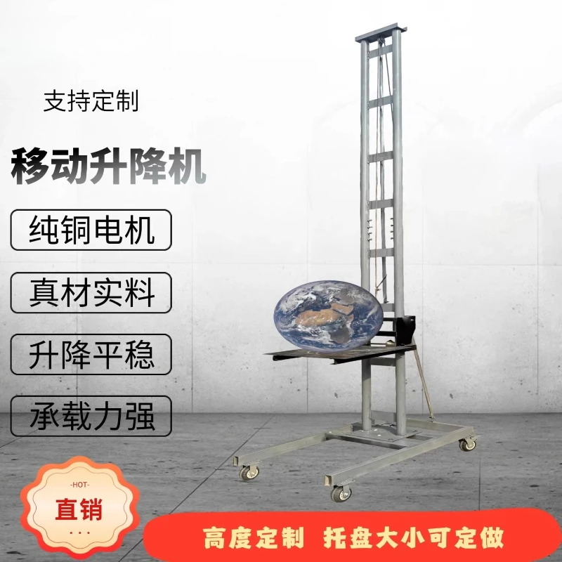 Mobile vertical lift Vertical flat lift The goods in the attic are easy to disassemble and can be moved to lift bricks for home