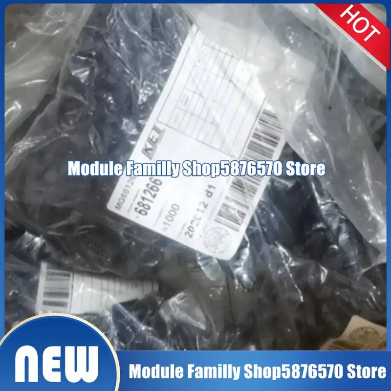 1000pcs/lot 1005 new MG681159 MG681266 MG681372 MG685388 PALR-02VF PAP-02V-S PHR-12 PHR-2 PHR-3 PHR-6